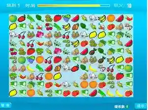 4399小游戏连连看果蔬连连看单机(旧版连连看)插图2
