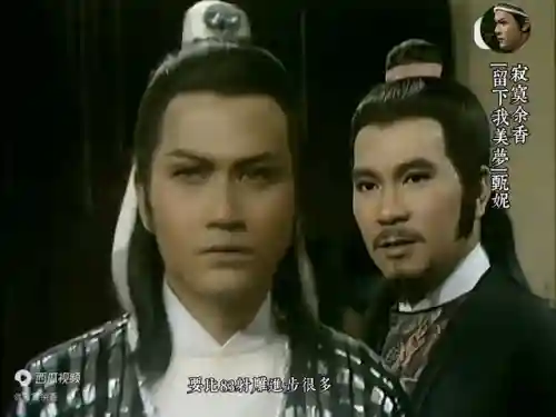 陆小凤搭配阵容图片大全(陆小凤人物)