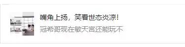 打图大唐为什么买144(129打图和144打图的区别)