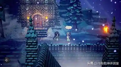 歧路旅人技能阵容搭配(歧路旅人2主力练哪四个)