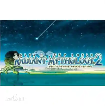 世界传说换装迷宫(换装迷宫出了几部作品)插图10 世界传说换装迷宫(换装迷宫出了几部作品)插图10