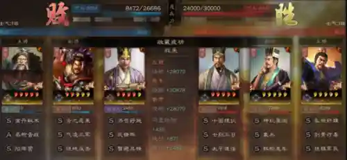 核弹典韦阵容怎么搭配(典韦适合什么阵容)插图18
