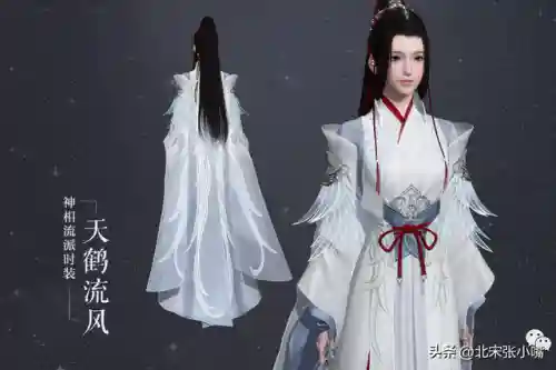 逆水寒十二最强阵容搭配(逆水寒最佳队伍搭配)插图4