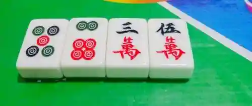 四人打麻将小游戏(四人打麻将的玩法)插图5