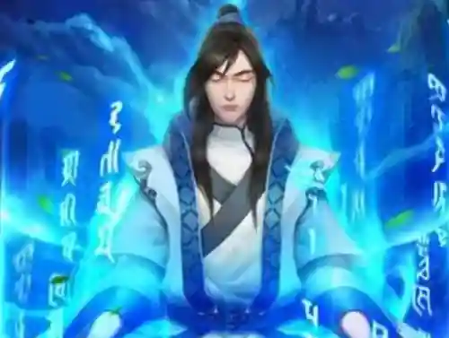想不想修真(想不想修真5个礼包码)插图2