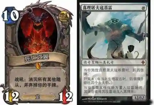 类似炉石的卡牌游戏(炉石传说平替游戏推荐)插图1
