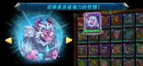 斗兽战棋天梯阵容搭配(炫宠战棋最强阵容)插图2