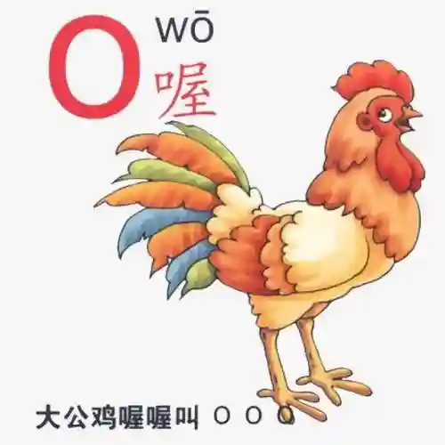 乐读窝小说网(极乐窝最新章节更新时间)插图9