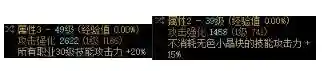 dnf精灵骑士好玩吗(dnf不氪金能玩的职业)插图14