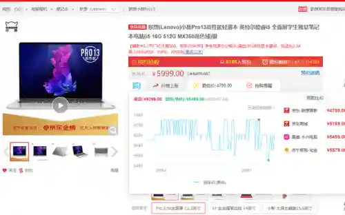 弑魂蛟龙搭配什么阵容(大战魂阵容搭配攻略)插图18