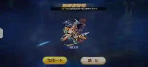 天天酷跑单机离线版(无需网络的单机游戏大全)插图4