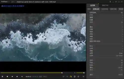 手机看电视最好的软件(手机看电视用哪个app)插图1