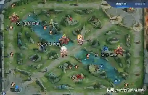 关羽阵容搭配的思路(关羽主C最佳阵容)插图44