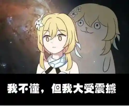 原神阵容搭配扩容(原神最强阵容推荐t0)插图8