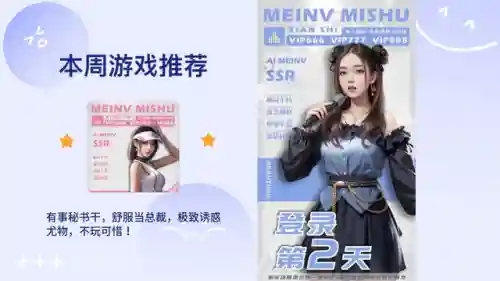平民丽莎阵容搭配(罗莎莉亚主c搭配什么阵容)插图1