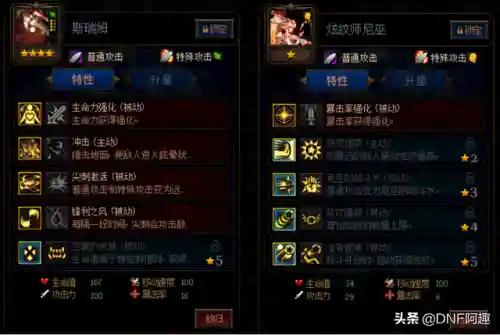 阿蟹最新阵容搭配图(什么阵容能打过蟹之狂欢)插图2