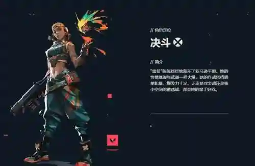 幽影支柱阵容搭配(无相之岩阵容推荐)插图1