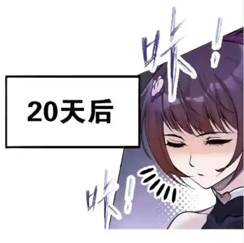 唐昊啊银阵容搭配(唐昊极限输出阵容)插图4