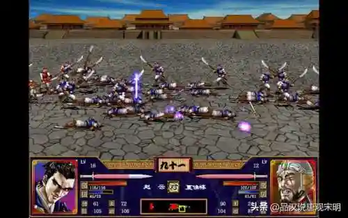 三国霸王大陆单机版(三国志2单机游戏手机版)插图7