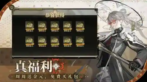 西游网页游戏平台(4399关于西游的网页游戏)插图5