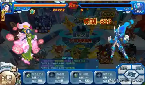 赛尔号魔化克雷斯(赛尔号炽焰金刚)插图2