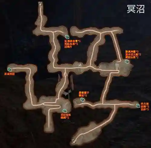 轩辕剑云之遥图文完美攻略(轩辕剑5超详细图文攻略)插图28