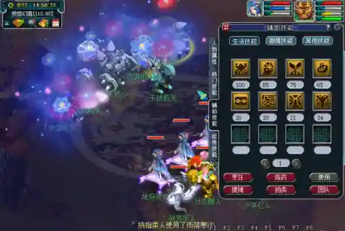 梦幻咸鱼之王阵容搭配(梦幻5开从0开始阵容)插图3 梦幻咸鱼之王阵容搭配(梦幻5开从0开始阵容)插图3