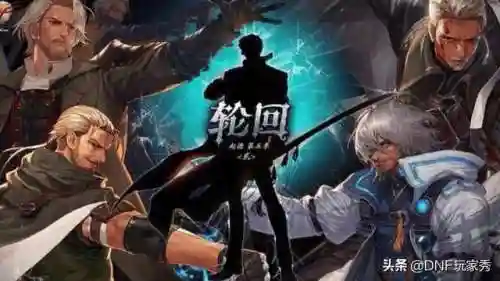 dnf法师转职哪个好(110版本女法师转职首选)插图7