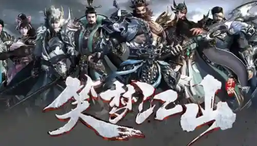 新的回合制手游(2024有什么新回合制游戏)插图8