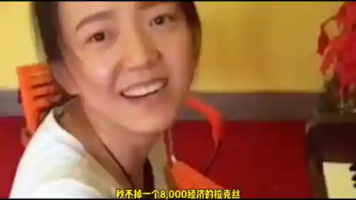 新版本拉克丝辅助出装(2024拉克丝最强出装)插图3 新版本拉克丝辅助出装(2024拉克丝最强出装)插图3