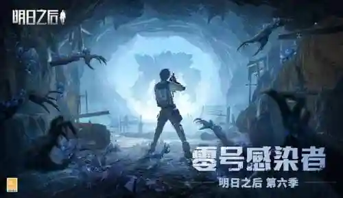 可以搞游戏人物的游戏(适合一个人偷偷玩的手机游戏)插图1 可以搞游戏人物的游戏(适合一个人偷偷玩的手机游戏)插图1