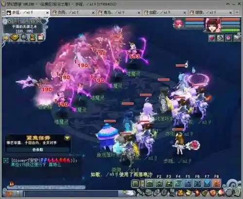梦幻西游帮派迷宫怎么刷(帮派迷宫值得刷吗)插图31