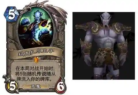 魔兽世界武僧哪个种族最帅(武僧玩什么种族最好)插图3