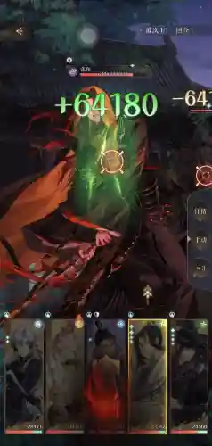 水队阵容搭配代号鸢(碧蓝航线炮队阵容)插图4