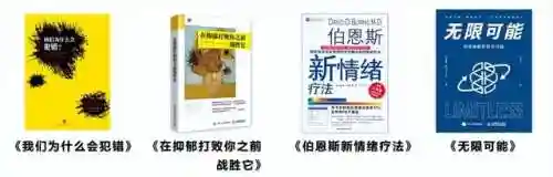 想好好学忍不住玩该怎么办(想好好学但是又不想学)插图8