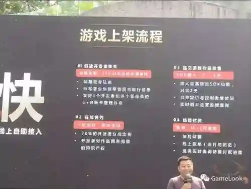 单机游戏哪个平台好(10大单机离线手机游戏)插图1