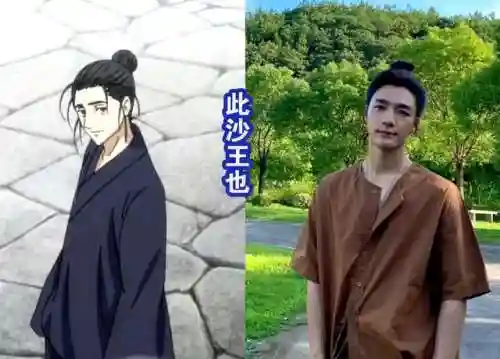 异人之下主演阵容搭配(一人之下全部角色)插图2