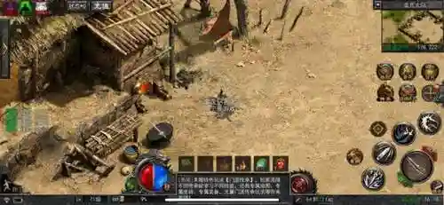 传奇到底哪个是正版(传奇正版)插图2