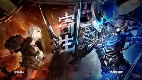 大恶魔终结者(cf哪个终结者重击伤害最高)插图7