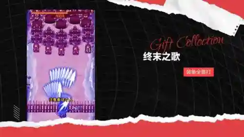 平民猛将阵容搭配攻略最新(三国志战略版最强阵容排行榜)插图2