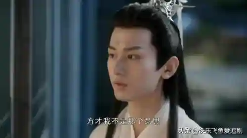 爱养成3所有结局攻略(爱养成3全部攻略及详细安排)插图33