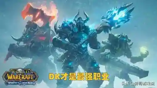 胖哥最强阵容搭配(部落大乱斗T0阵容)插图4 胖哥最强阵容搭配(部落大乱斗T0阵容)插图4