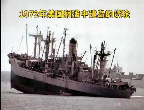 国家崛起传奇延续(帝国时代传奇的延续)插图4