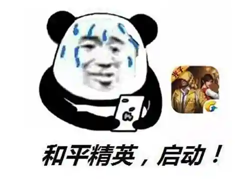 dnf手机盒子(dnf游戏盒子叫什么)