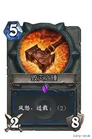 德米提恩在哪里(魔兽德米提恩希利苏斯)插图63