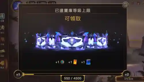 英雄联盟卡牌游戏叫什么(以前有个LOL卡牌q版手游)插图1