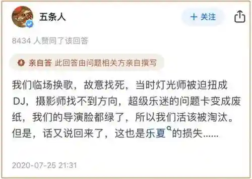 乐夏魔兽世界120单机版(乐悠魔兽世界怎么样啊)插图3