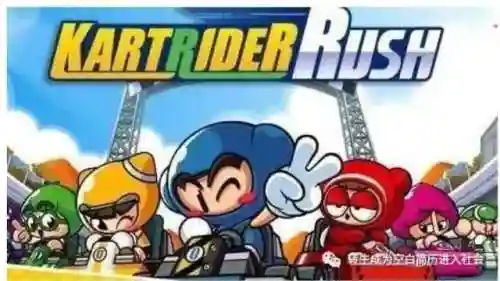 跑跑卡丁车 漂移(跑跑云最新官网网址)插图2