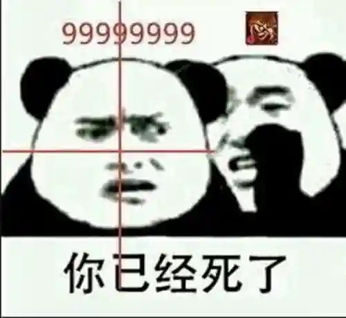 dnf影舞者为什么没人玩(dnf冷门但是很强的职业)插图1