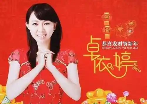 2022最火抖音来电铃声歌曲大全(最近很火的铃声有哪些)插图3